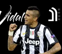 KOK官网_恩迪亚耶代表埃弗顿首发